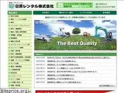 Sites similar to nissho-r.co.jp