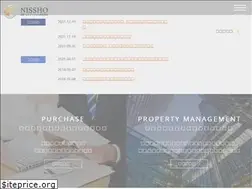 Sites similar to nissho-r.com