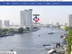 Sites similar to nissho-thai.com
