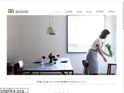Sites similar to nissho.ehime.jp