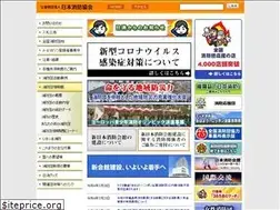 Sites similar to nissho.or.jp