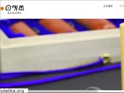 Sites similar to nisshodo.net