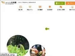 Sites similar to nisshoen.co.jp