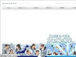 Sites similar to nisshokikai.co.jp