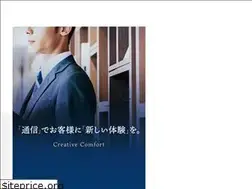 Sites similar to nisshoko.co.jp