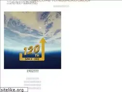 Sites similar to nisshoku-g.jp