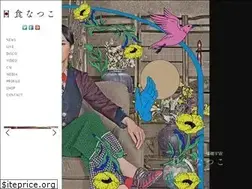 Sites similar to nisshoku-natsuko.com