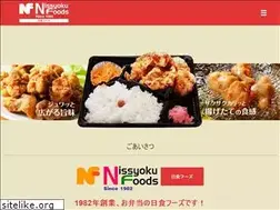 Sites similar to nisshokufoods.com