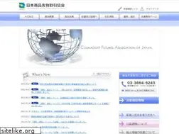 Sites similar to nisshokyo.or.jp