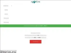 Sites similar to nissholink.co.jp