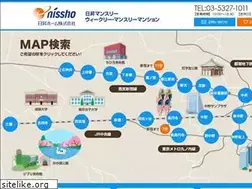 Sites similar to nisshomonthly.com