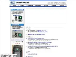 Sites similar to nisshooptical.com