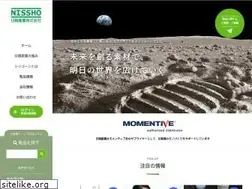 Sites similar to nisshosangyo.com