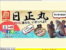 Sites similar to nisshoumaru.com