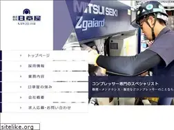 Sites similar to nisshoya.net