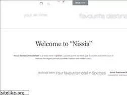 Sites similar to nissia.gr