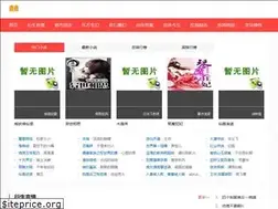 Sites similar to nissigz.com