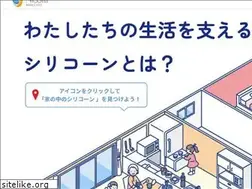 Sites similar to nissili.co.jp