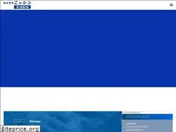 Sites similar to nissin-corp.com