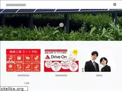 Sites similar to nissin-energy.com