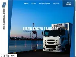 Sites similar to nissin-ft.co.jp