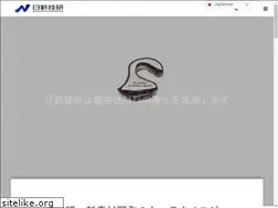 Sites similar to nissin-giken.co.jp
