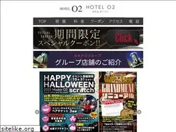 Sites similar to nissin-hotel.com