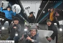 Sites similar to nissin-japan.com