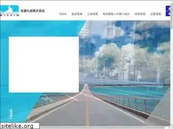 Sites similar to nissin-kasei.co.jp
