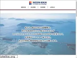 Sites similar to nissin-kikai.co.jp