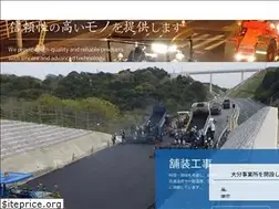 Sites similar to nissin-kk.net