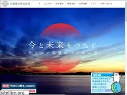 Sites similar to nissin-nisco.co.jp