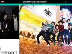 Sites similar to nissin-ps.com