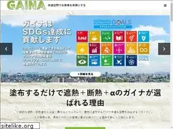 Sites similar to nissin-sangyo.jp