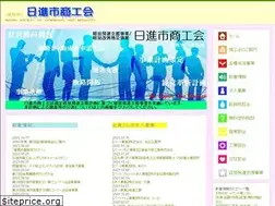 Sites similar to nissin-sci.com