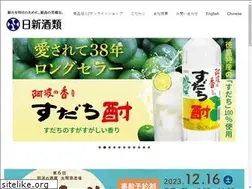 Sites similar to nissin-shurui.co.jp