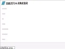 Sites similar to nissin-st.co.jp