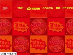 Sites similar to nissin-ufo.jp