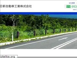 Sites similar to nissin.bz