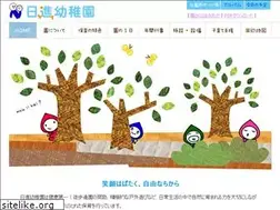 Sites similar to nissin.ed.jp