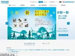 Sites similar to nissin.jp