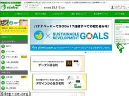 Sites similar to nissindou.co.jp