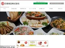 Sites similar to nissinfood.jp