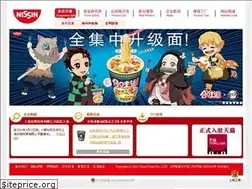 Sites similar to nissinfoods.com.cn