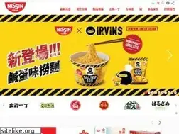 Sites similar to nissinfoods.com.hk
