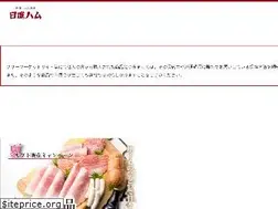 Sites similar to nissinham.co.jp