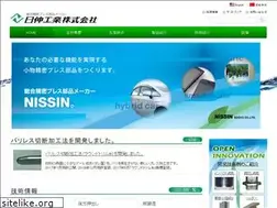 Sites similar to nissinjpn.co.jp