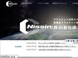 Sites similar to nissinkasei.co.jp