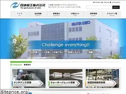 Sites similar to nissinkiko.com