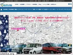 Sites similar to nissinnet.com